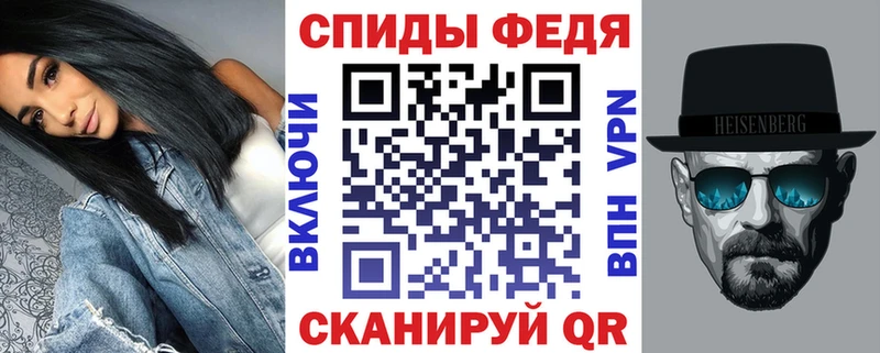 АМФ 98%  блэк спрут tor  Темников 
