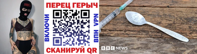 Героин Афган  наркошоп  маркетплейс клад  Темников 