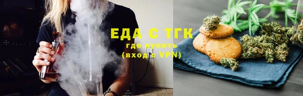 a pvp Арсеньев