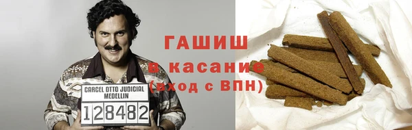 a pvp Арсеньев