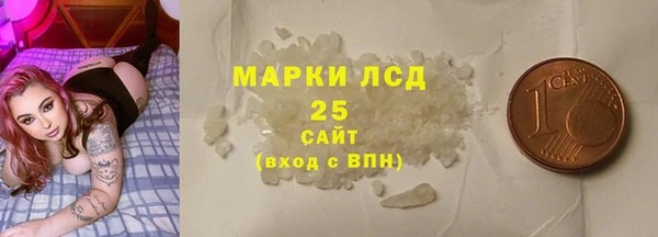 a pvp Арсеньев
