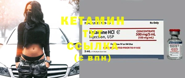 гидропоника Нягань