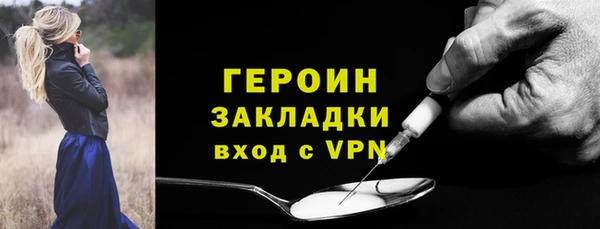 a pvp Арсеньев