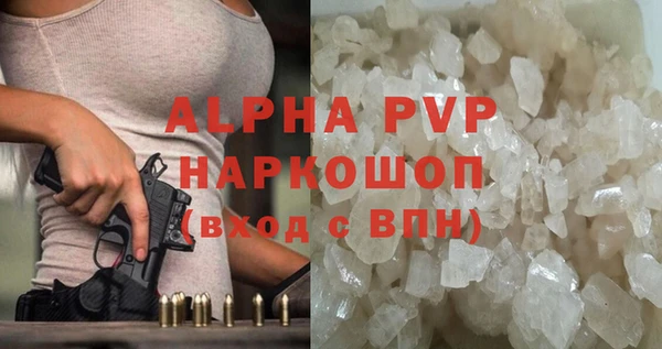 a pvp Арсеньев