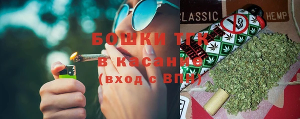 a pvp Арсеньев