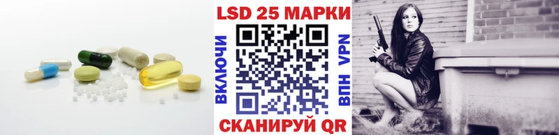 купить закладку  Темников  ЛСД экстази ecstasy 