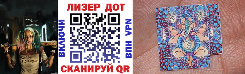 Марки NBOMe 1,8мг  где можно купить наркотик  Темников 